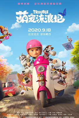 嘿咻视频免费网站
